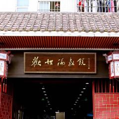 HUANJIELUNJIAOGAO User Photo