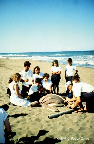 San Jose - Nosara uçuşu