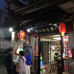 多味农家菜 User Photo