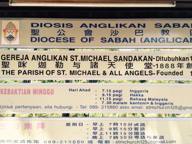 St. Michael and All Angels' Church, Sandakan