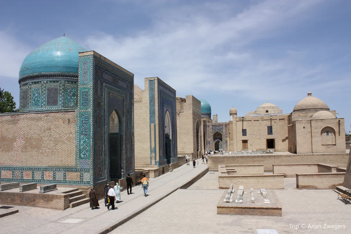 4_อนุสาวรีย์ชาห์รอีซินดาร์