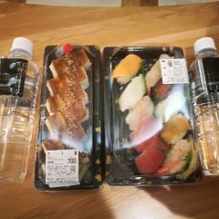 Yoshinorakusho User Photo