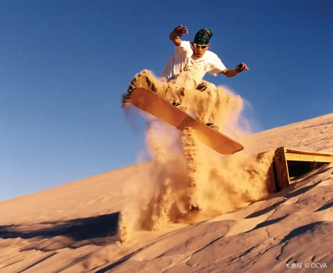 Hotel dekat Alter-Action Sandboarding