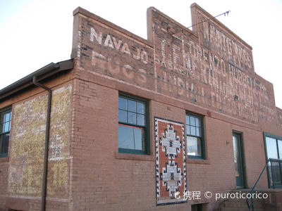 Ghost Town Museum
