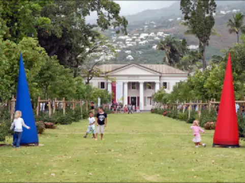 สวนสนุกฌาร์แดง ดักกลีมาตาชิยง