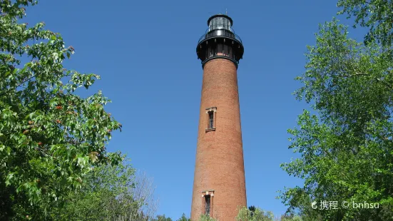 Currituck Beach Lighthouse