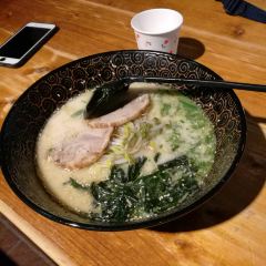 樂山溫泉拉麵(公園店) User Photo