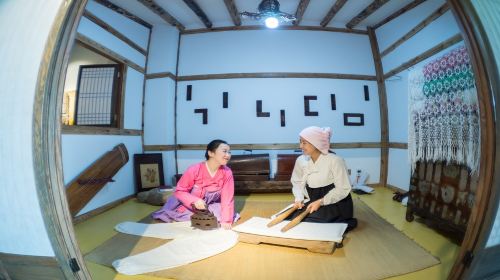 Korean Folk Culture Experience Hall