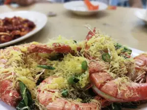 Paradise restaurant