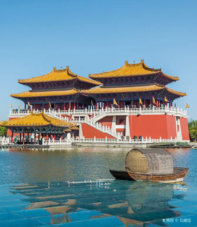 Kaifeng