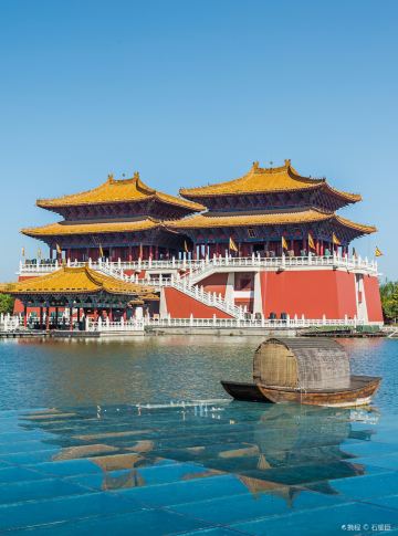 開封