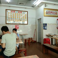 高峰大醬雲吞用戶圖片