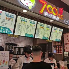 700CC(万达店) User Photo