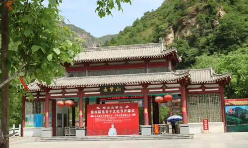 Yumeng Mountain Resort