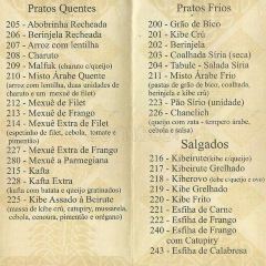 Beirute張用戶圖片