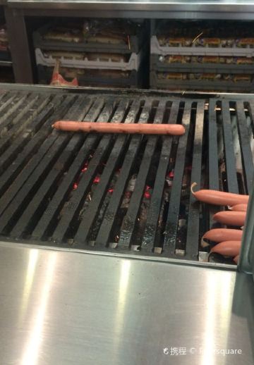 Ted's Hot Dog