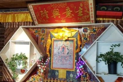 BAO WEI JU CANG GU HUO GUO DIAN