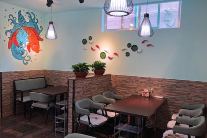 YU LE MO XIAN TE SE KAO YU