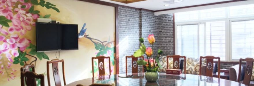 SHI JIN YUAN BAI XING CAN TING