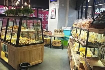 哆咪爱可(荟集里商场店)
