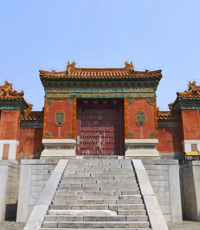 Baoding