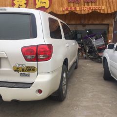 秀妈厨房(灰汤老店) User Photo