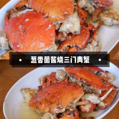 Seafood House User Photo