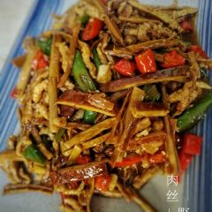 乡食小院私房菜 User Photo
