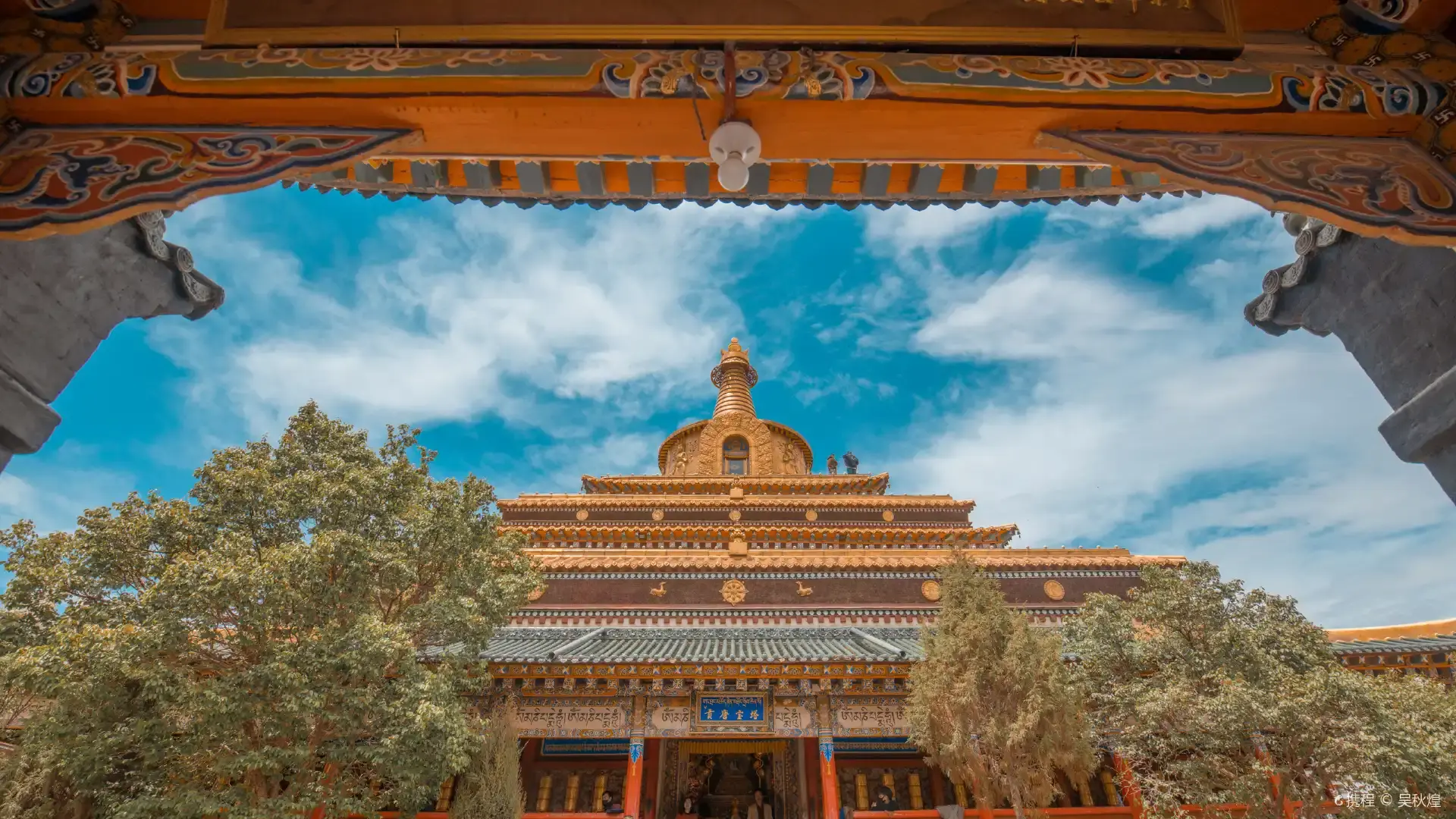 Hotels near Gongtang Pagoda