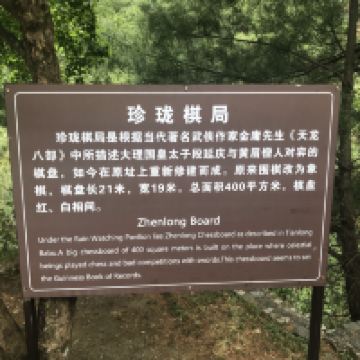 評論圖片 6