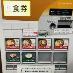Tateyama Soba User Photo
