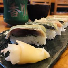 Kourin Sushi 여행 사진