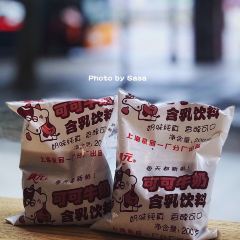 Dingxingludanbingtan User Photo