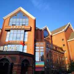 HARBIN MEMORY User Photo