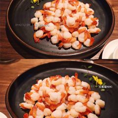 Exquisite Bocuse (Naou Mall) User Photo