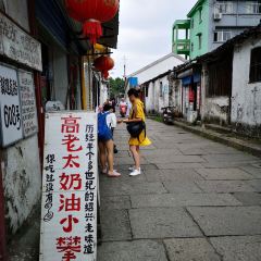 Gaolaotaizhengzongnaiyouxiaopan (xinjiannanlu) User Photo