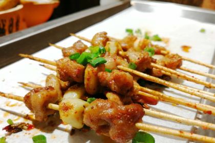 重度·土城烧烤