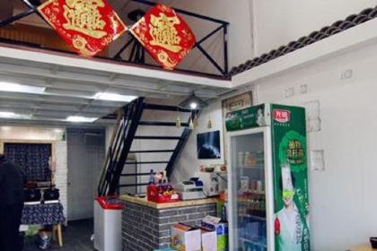 QIU FENG JI LAO YA FEN SI SHANG