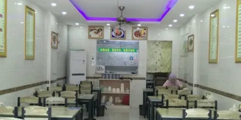 伊大碗牛肉拉麵
