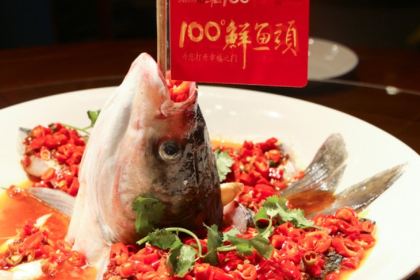 湘100°(顺天南路店)