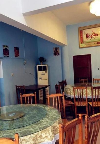 今慕臘味館（芙蓉鎮店）