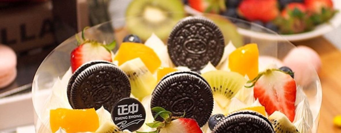 正中食品(外灘店)