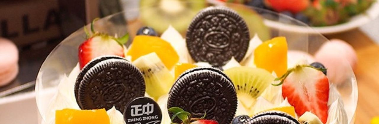 正中食品(外灘店)