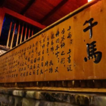 評論圖片 1