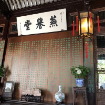 評論圖片 4