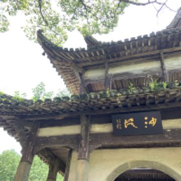 評論圖片 1