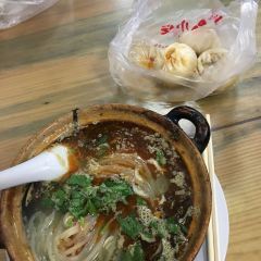 大鼓米线(衢州江山店) User Photo