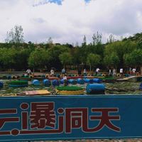 評論圖片 1