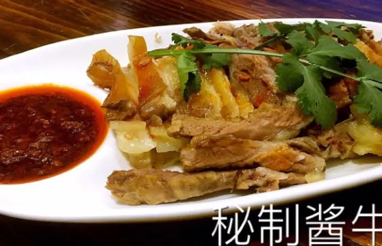 烏蘭舌尖上的面片