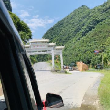 評論圖片 1